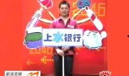 爆料新闻搞笑图片高清,高清搞笑图片揭秘生活百态